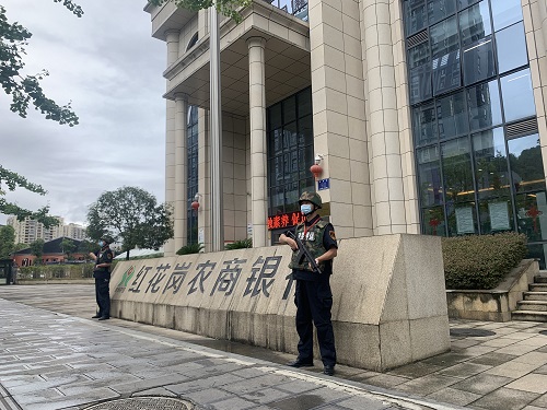 1_1755680603911865249.jpg 微信圖片_20230808154258_proc.jpg